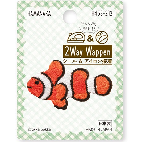 H458-212��2Way Wappen�������쥯�ޥΥ�