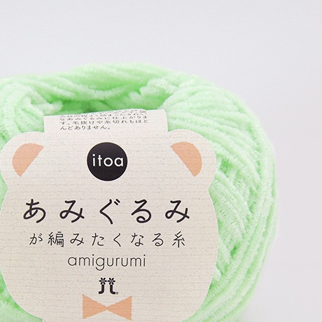 ϥޥʥitoaߤߤԤߤʤ塡No.325