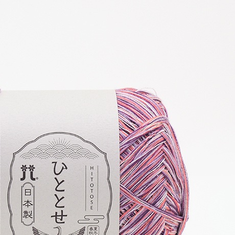 �ϥޥʥ����ҤȤȤ�����������No.005