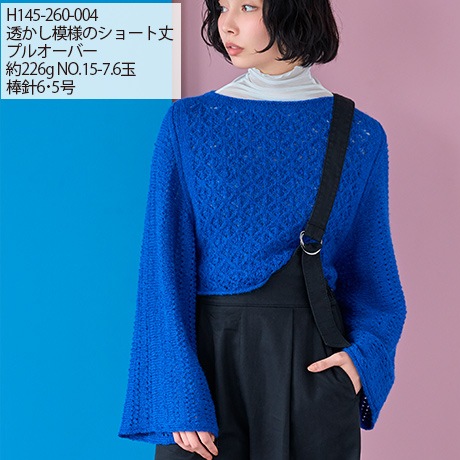 �ϥޥʥ�������ѥ˥�����������No.004