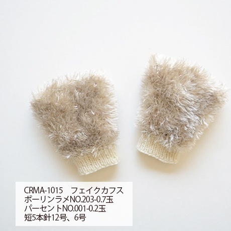 ��å��⥢���ݡ���� ��ᡡ��������No.203