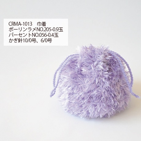 ��å��⥢���ݡ���� ��ᡡ��������No.203