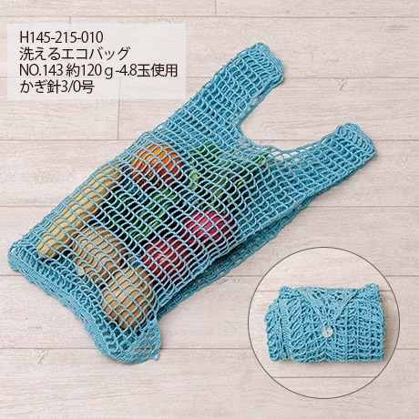 �ϥޥʥ��������å��女�åȥ󡡥����å�������������No.108