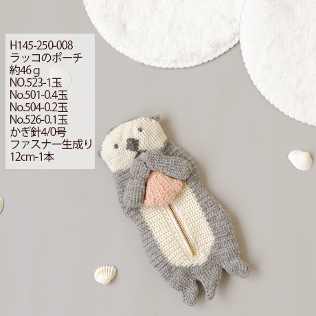 ϥޥʥ꡼ա䡡No.520