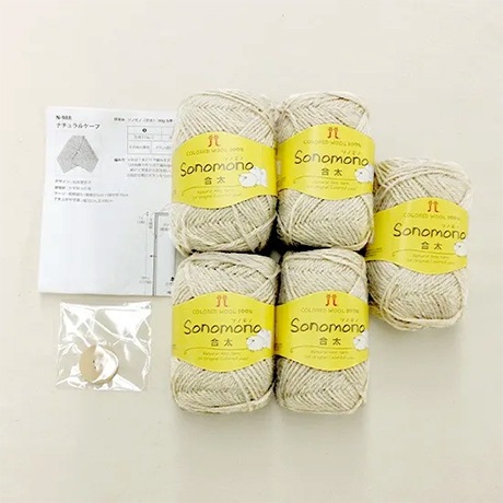 153���ʥ����륱���ס����ȥ��Х����å�