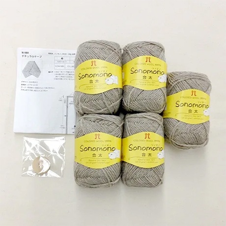 153���ʥ����륱���ס����ȥ��Х����å�