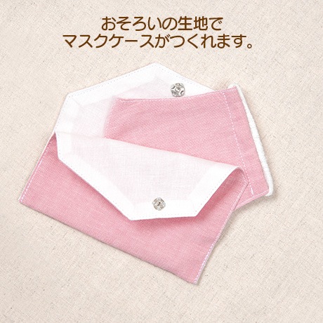 H481-302-006���ޥ������ޥ�����������������졼������������ʥۥ磻�ȡ�