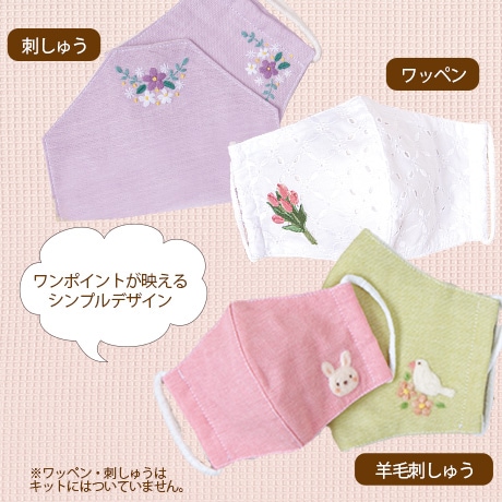 H481-302-006���ޥ������ޥ�����������������졼������������ʥۥ磻�ȡ�