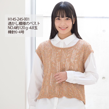 �ϥޥʥ����ҤȤȤ�����������No.007