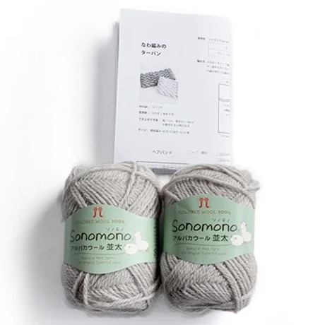 233ѥԤߤΥإХɡȥХå