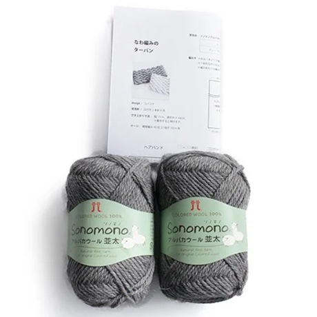 233ѥԤߤΥإХɡȥХå