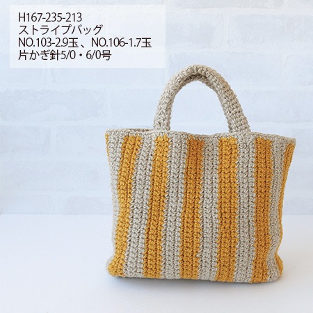 �ϥޥʥ����������塼�ȡ���������No.108