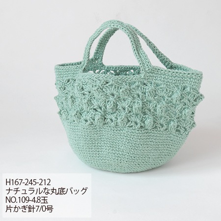 �ϥޥʥ����������塼�ȡ���������No.108