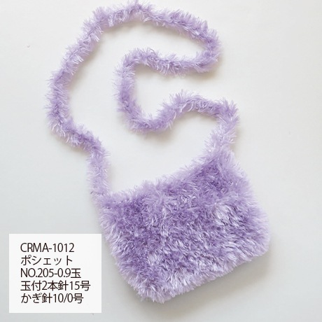 ��å��⥢���ݡ���� ��ᡡ��������No.206