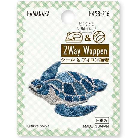 H458-216��2Way Wappen���������ߥ���