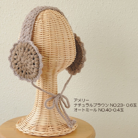 H145-243-120������꡼���Ԥ।�䡼�ޥաʥ���꡼Ʊ���������ߥ쥷�ԡ�