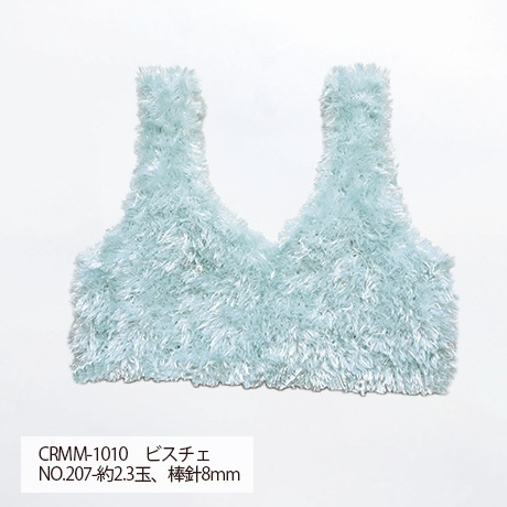 ��å��⥢���ݡ���� ��ᡡ��������No.207