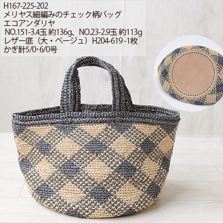 �ϥޥʥ��������������䡡��������No.173