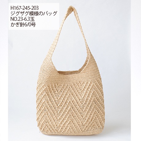 �ϥޥʥ��������������䡡��������No.173