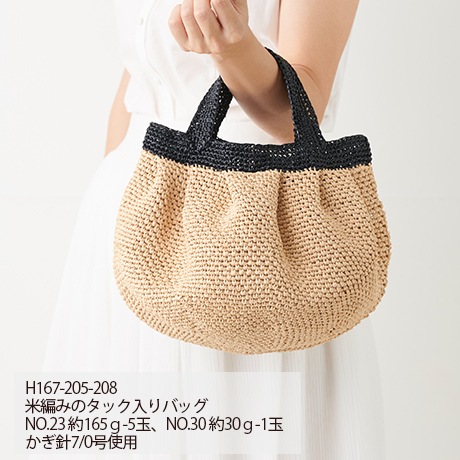 �ϥޥʥ��������������䡡��������No.173