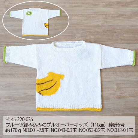 �ϥޥʥ������Ѥ��ǥ˥�����������No.056