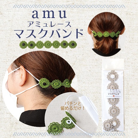 H906-110�����ߥ�졼�����ޥ����Х��