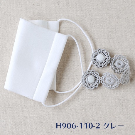 H906-110�����ߥ�졼�����ޥ����Х��
