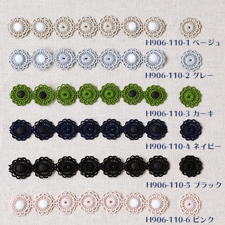 H906-110�����ߥ�졼�����ޥ����Х��