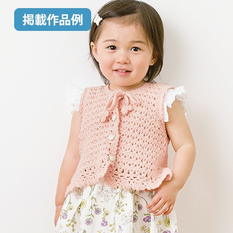 �������४�꡼�֡�2019ǯ5���