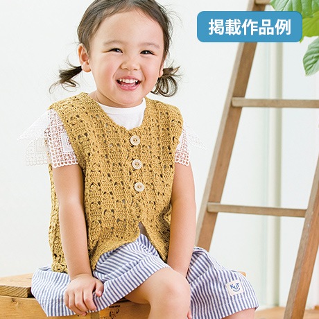 �������४�꡼�֡�2019ǯ5���