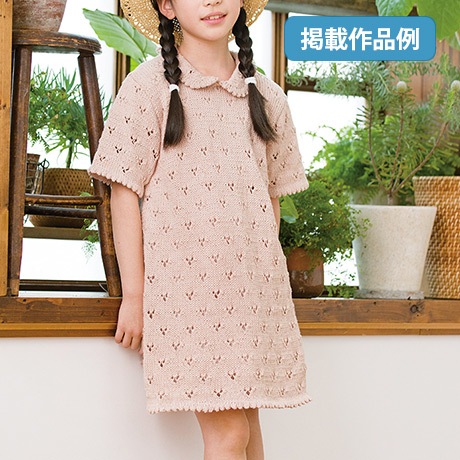 �������४�꡼�֡�2019ǯ5���