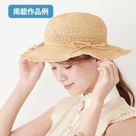 �������४�꡼�֡�2019ǯ5���