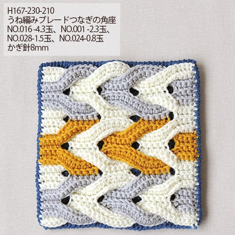 �ϥޥʥ��������ܥˡ�����������No.020