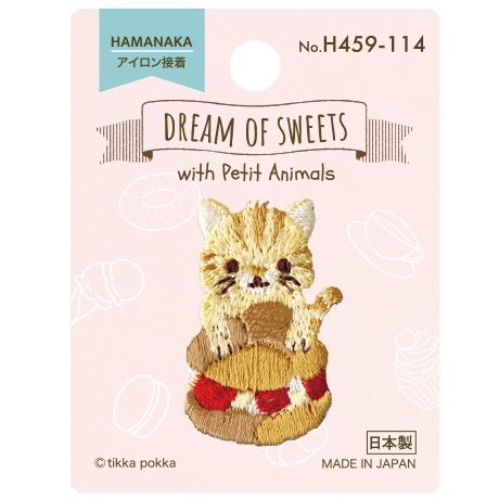 H459-114����åڥ�DREAM OF SWEETS���ͤ��ȥ��塼���꡼��