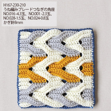 �ϥޥʥ��������ܥˡ�����������No.021