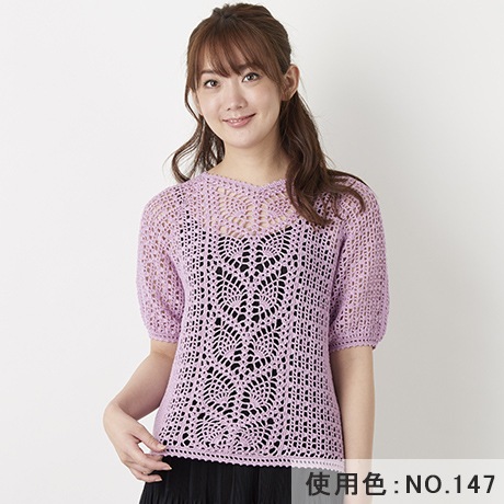 �ϥޥʥ��������å��女�åȥ󡡥����å�������������No.117