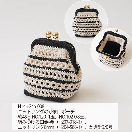 �ϥޥʥ��������å��女�åȥ󡡥����å�������������No.117