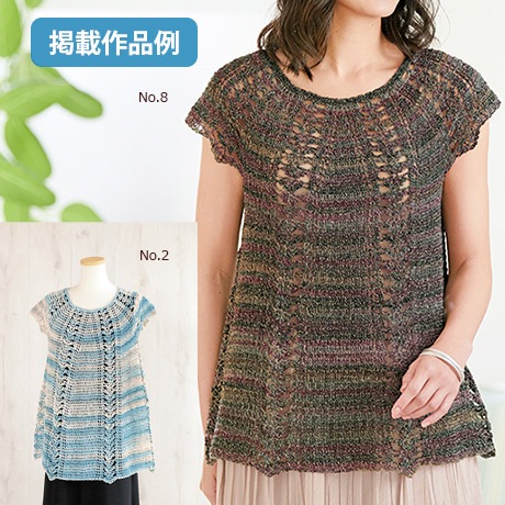 �������४�꡼�֡�2019ǯ7���