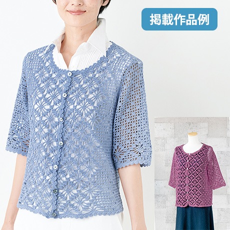 �������४�꡼�֡�2019ǯ7���