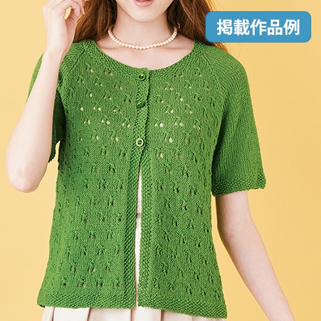 �������४�꡼�֡�2019ǯ7���