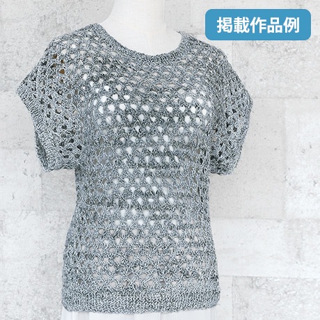 �������४�꡼�֡�2019ǯ7���