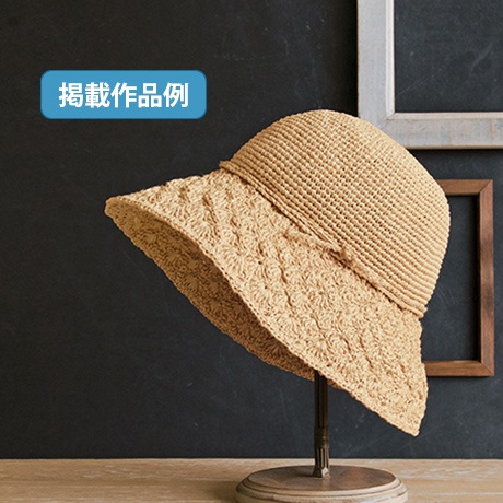 �������४�꡼�֡�2019ǯ7���