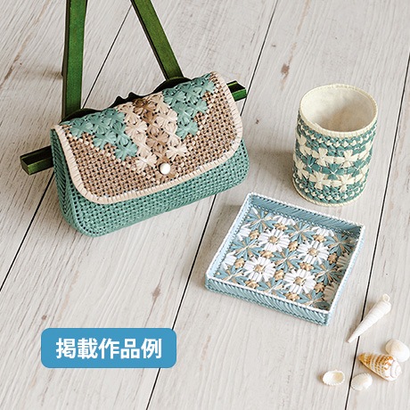 �������४�꡼�֡�2019ǯ7���