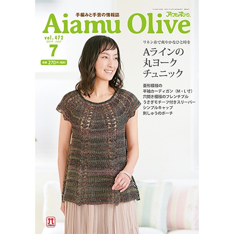 �������४�꡼�֡�2019ǯ7���