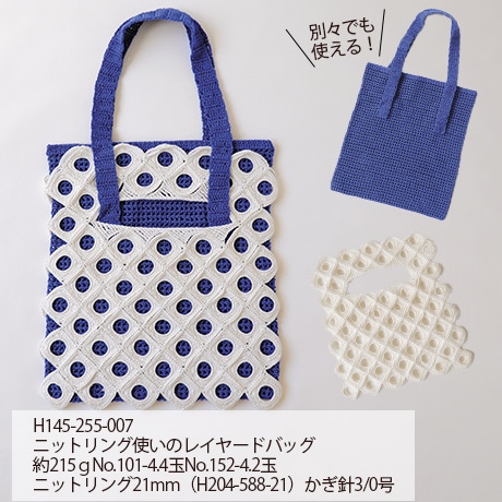 �ϥޥʥ��������å��女�åȥ󡡥����å�������������No.118