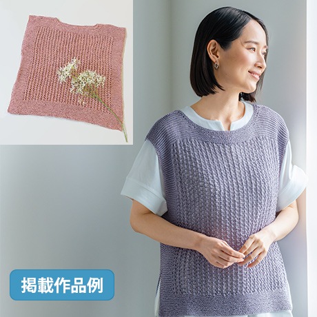 �������४�꡼�֡�2025ǯ3���