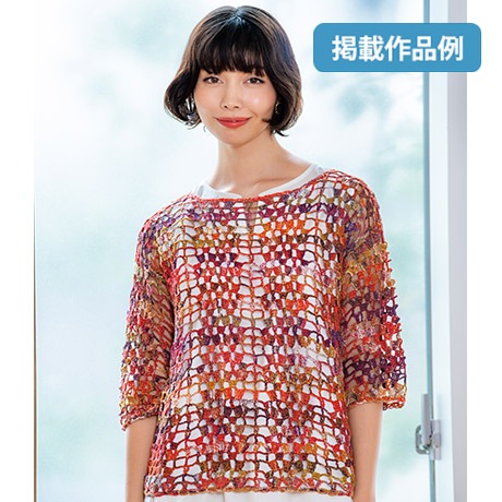 �������४�꡼�֡�2025ǯ3���