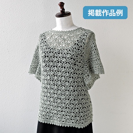 �������४�꡼�֡�2025ǯ3���