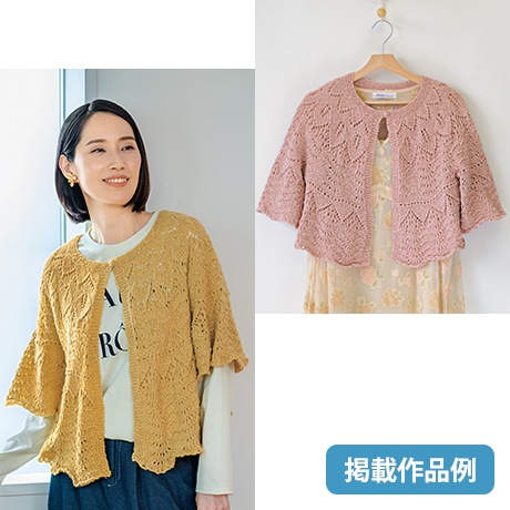 �������४�꡼�֡�2025ǯ3���