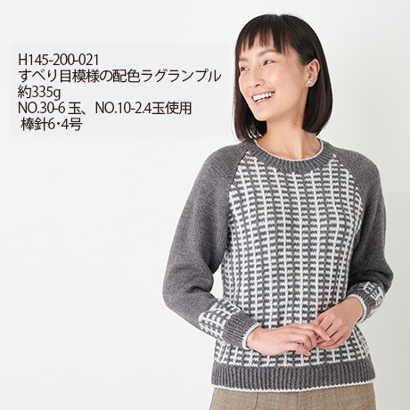 �ϥޥʥ�������꡼����������No.033